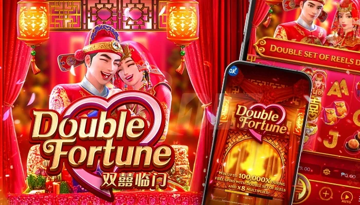 Fortune Double