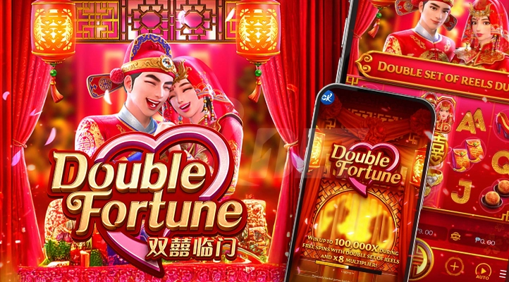 Fortune Double